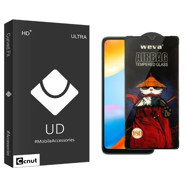 محافظ صفحه نمایش کوکونات مدل UDB Airbag مناسب برای گوشی موبایل شیائومی Redmi 10C / Redmi 12C / Poco C40 / Redmi A3