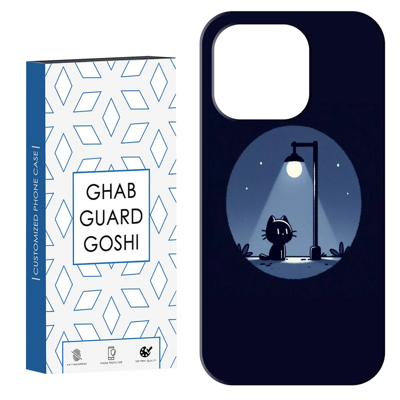 کاور قاب گارد گوشی طرح چراغ گربه کد Dimo-210 مناسب برای گوشی موبایل اپل  IPHONE 14 PRO MAX   