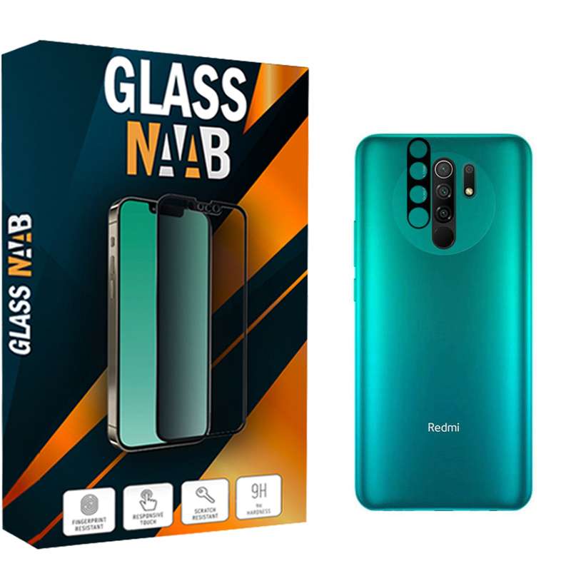 محافظ لنز دوربین گلس ناب مدل Flz-01 مناسب برای گوشی موبایل شیائومی Redmi 9