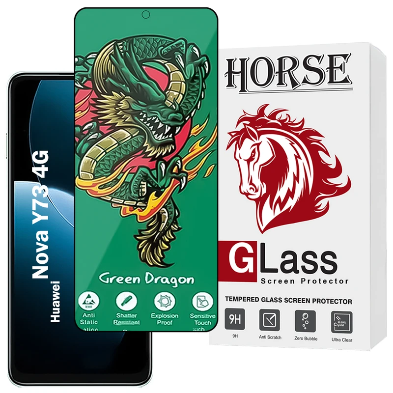  محافظ صفحه نمایش هورس مدل FHSH20 مناسب برای گوشی موبایل هوآوی Nova Y73 4G 