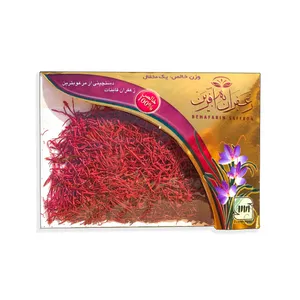 زعفران به آفرین - 4.608 گرم