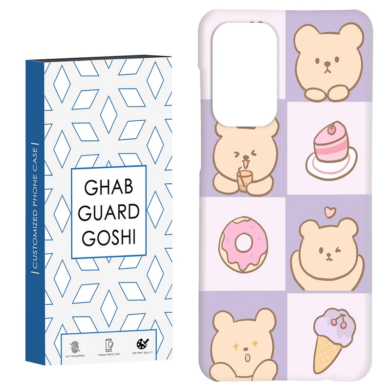 کاور قاب گارد گوشی طرح عروسکی کد Dimo-043 مناسب برای گوشی موبایل سامسونگ Galaxy A52 / a52s