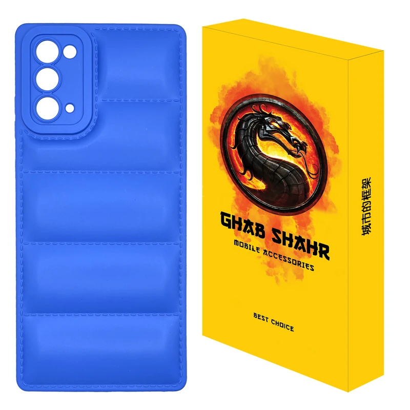 کاور قاب شهر مدل JACKET مناسب برای گوشی موبایل سامسونگ Galaxy Note 20 4G  / 5G