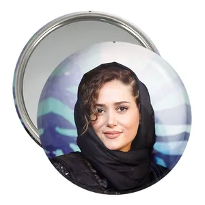 آینه جیبی خندالو مدل پریناز ایزدیار  کد 10500