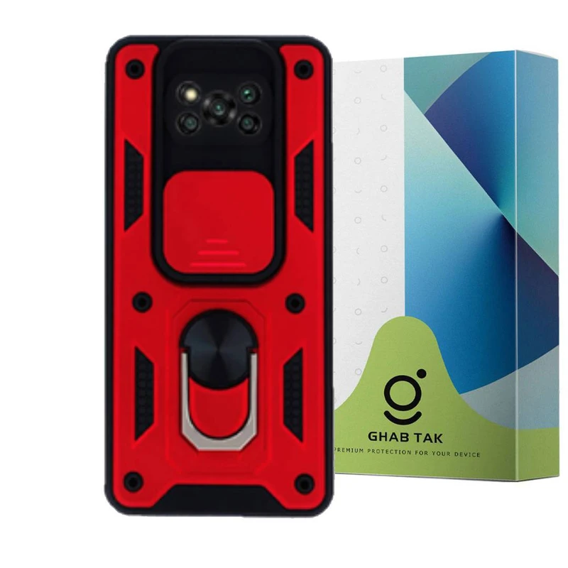  کاور قاب تک مدل Grd08C مناسب برای گوشی موبایل َشیائومی Poco X3 NFC