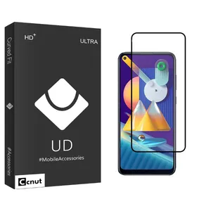 Coconut UD Black Matt Screen Protector For Samsung Galaxy A21