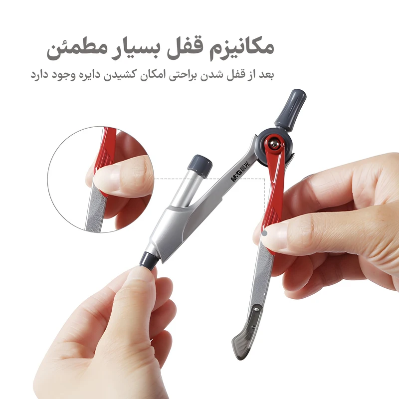 عکس شماره 3 : پرگار ام اند جی مدل فلزی کد mgacs908h6-sek01