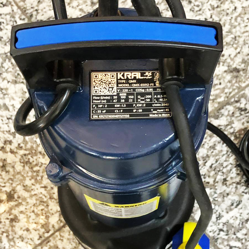 پمپ کف کش کرال پمپ مدل QMX-65012-FS پمپ کف کش کرال پمپ مدل QMX-65012-FS