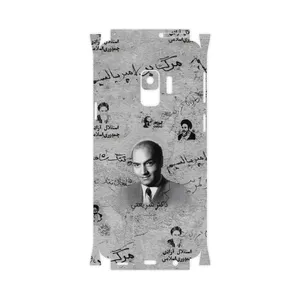 MAHOOT Doctor Shariati-FullSkin Cover Sticker for Samsung Galaxy S9