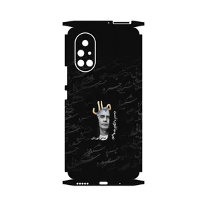 MAHOOT Khosrow Shakibaei-FullSkin Cover Sticker for Huawei Nova 8