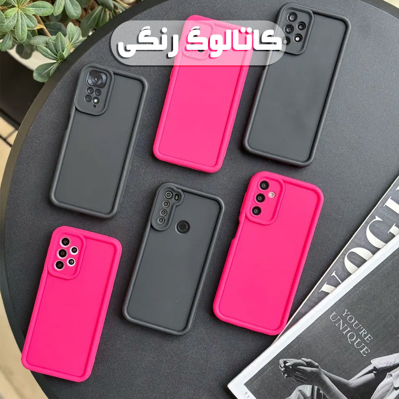 کاور تاپ قاب مدل SOLIDCOLOR مناسب برای گوشی موبایل سامسونگ Galaxy A56
