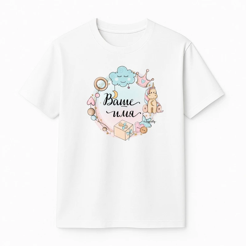 تی‌شرت آستین کوتاه دخترانه مدل اسب شاخدار و ابر 