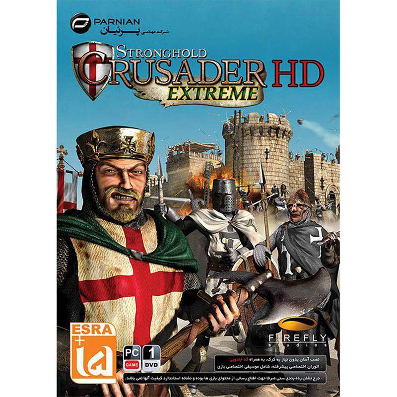 بازی StrongHold Crusader HD مخصوص PC