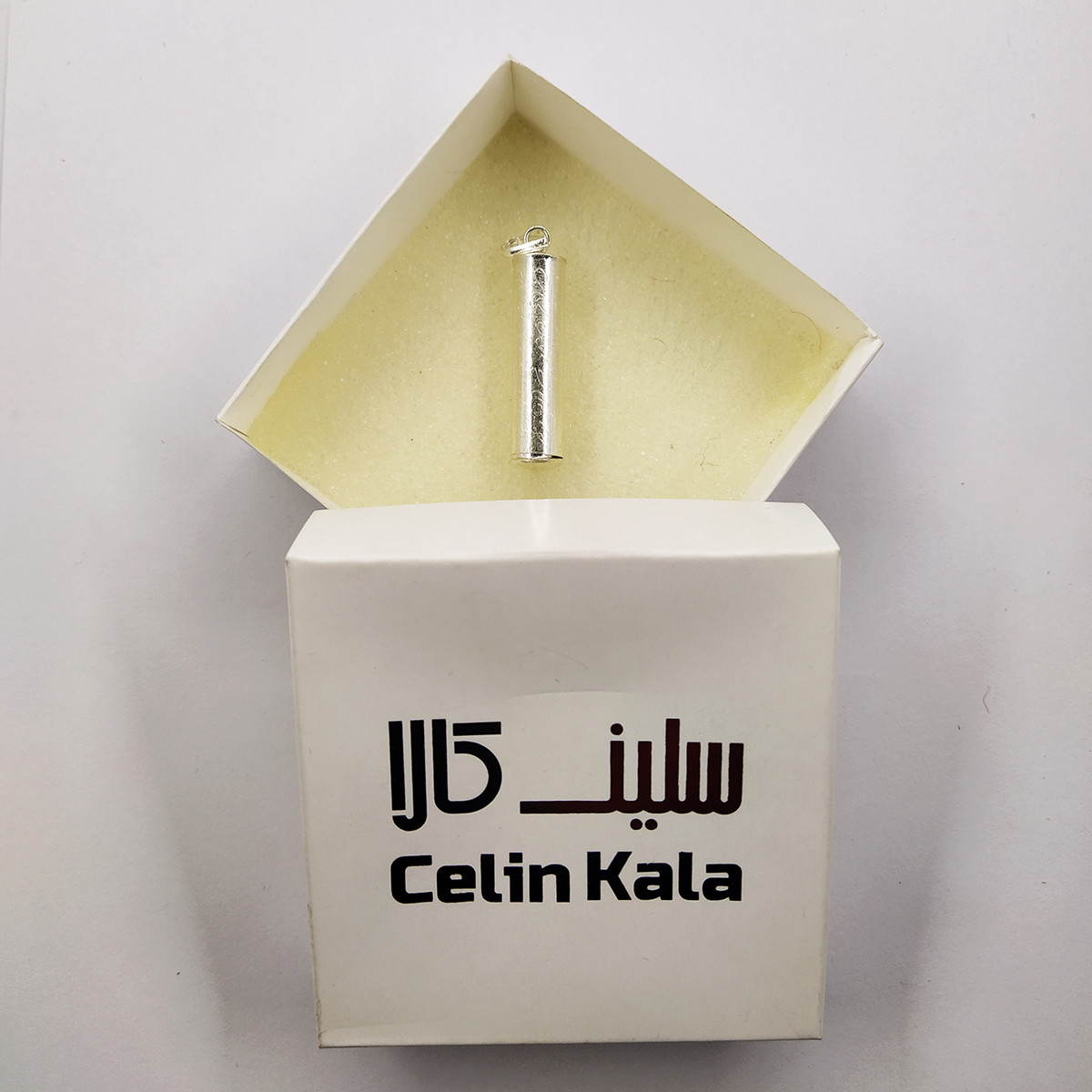 آویز گردنبند نقره سلین کالا مدل حرز ce-As14 آویز گردنبند نقره سلین کالا مدل حرز ce-As14