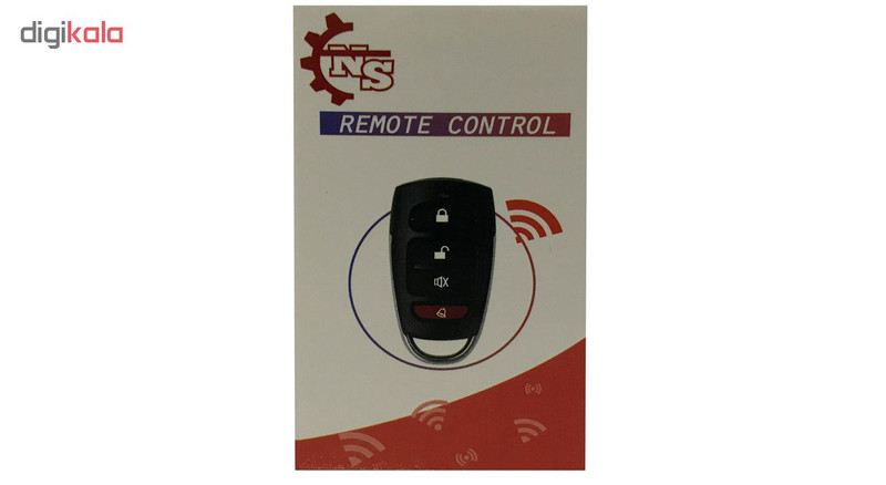 ریموت بلوتوثی در پارکینگ ان اس کد 315 به همراه باتری داخل دستگاه