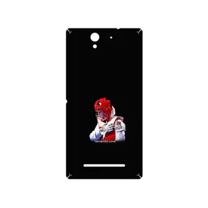 MAHOOT Tekvando Cover Sticker for Sony Xperia C3 Dual