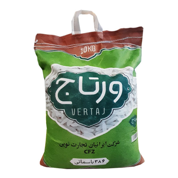برنج پاکستانی ورتاج - 10 کیلوگرم
