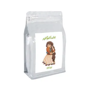 تخمه کدو گلپر  - 250 گرم