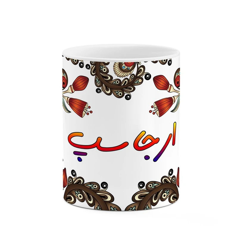 ماگ کاکتی مدل اسم ارجاسپ طرح سنتی گل و بته کد mgh43413