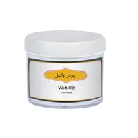پودر وانیل شکری - 60 گرم