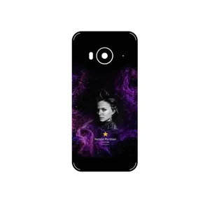 MAHOOT Natalie Portman Cover Sticker for HTC One ME