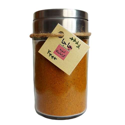 ادويه گرام ماسالا جاجا - 90 گرم
