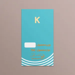  طلا گرمی 18 عیار قیراط طرح K کد G0096