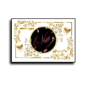 تابلو خطاطی طرح اسم مرجان کد N467