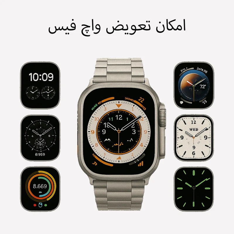 ساعت هوشمند 49 میلی متری آریو مدل WA49 ULTRA بند فلزی
