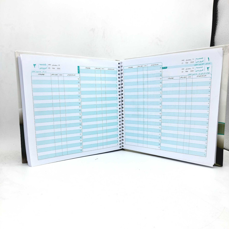 سالنامه سال 1404 مدل نوبت دهی خشتی