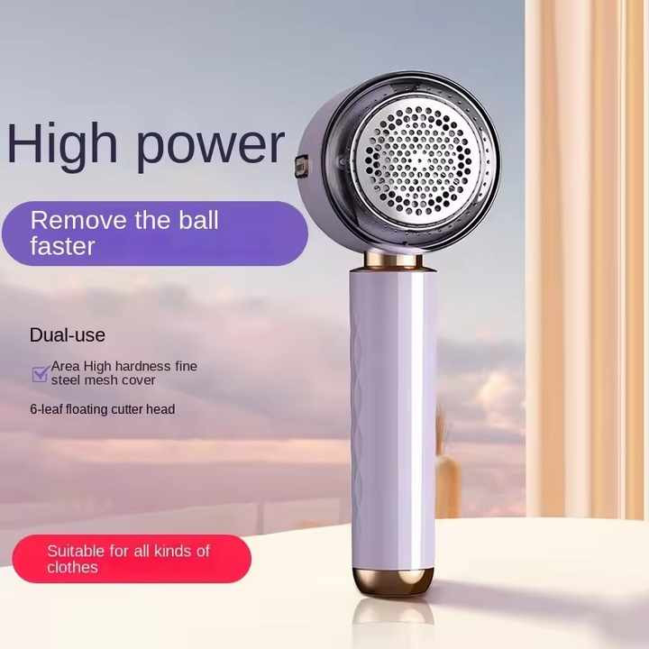 پرزگیر برقی لباس مدل BG-MQ01 پرزگیر برقی لباس مدل BG-MQ01