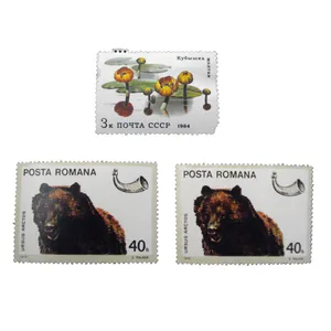 تمبر یادگاری مدل طبیعت کد bc-1417 مجموعه 3 عددی