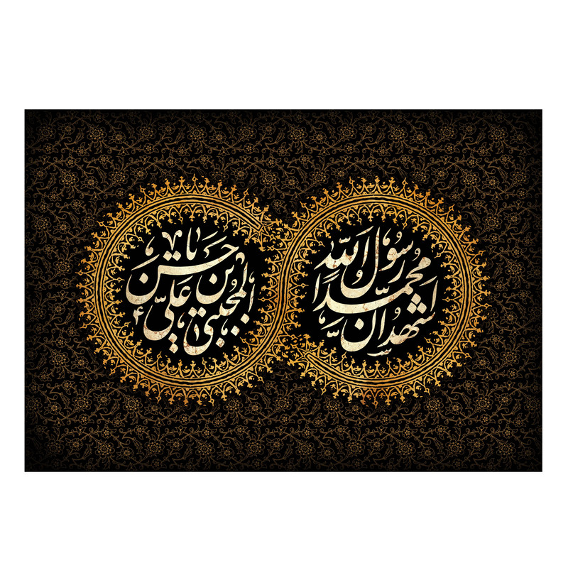 پرچم مدل 28 صفر کد n3105
