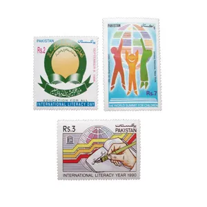 تمبر یادگاری مدل سالروز سواد بین المللی کد DS2350 مجموعه 3 عددی