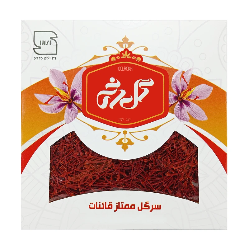 زعفران نگین گل رخ - 4.608گرم