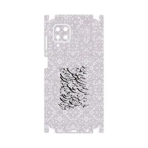 MAHOOT Nastaliq_1-FullSkin Cover Sticker for Samsung Galaxy F22