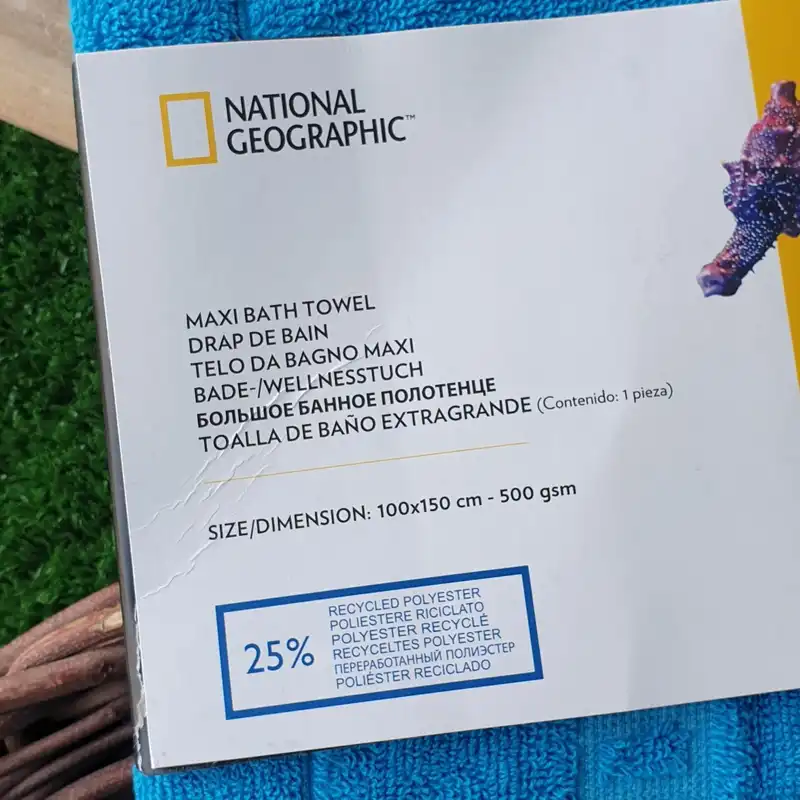 حوله حمام نشنال جئوگرافیک مدل 12280727 سایز 150