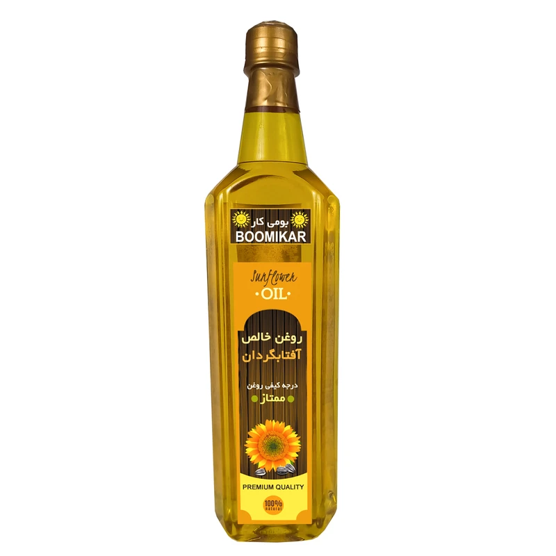 روغن آفتابگردان ممتاز بومی کار - حجم 1 لیتر