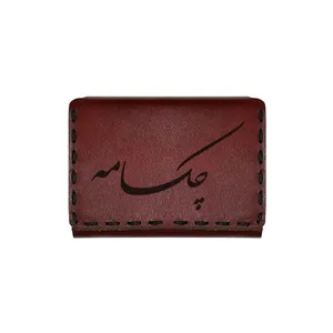 جاکارتی چرمی طرح اسم چکامه