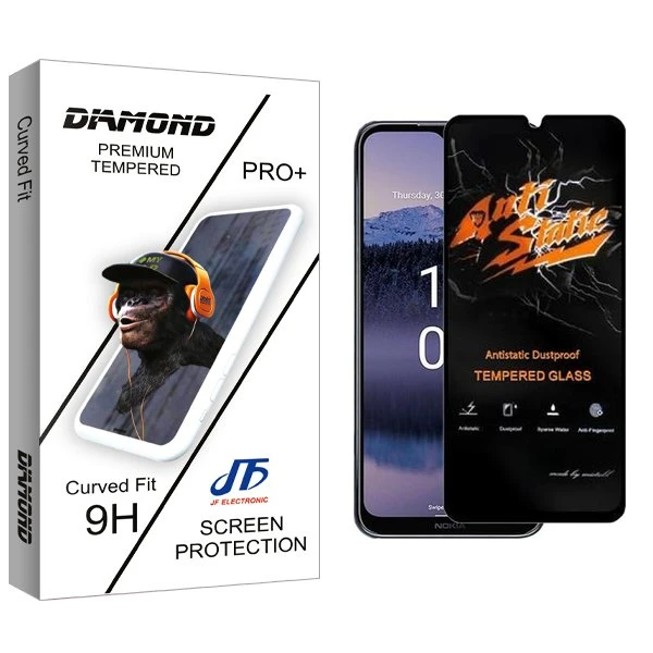 محافظ صفحه نمایش جی اف مدل Diamond Antistatic مناسب برای گوشی موبایل نوکیا G11 Plus