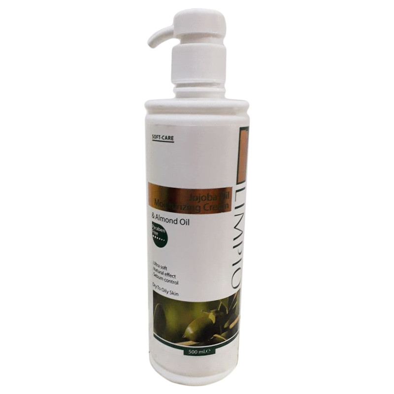 کرم مرطوب کننده لیمپیو مدل Jojoba & Almond حجم 500 میلی لیتر