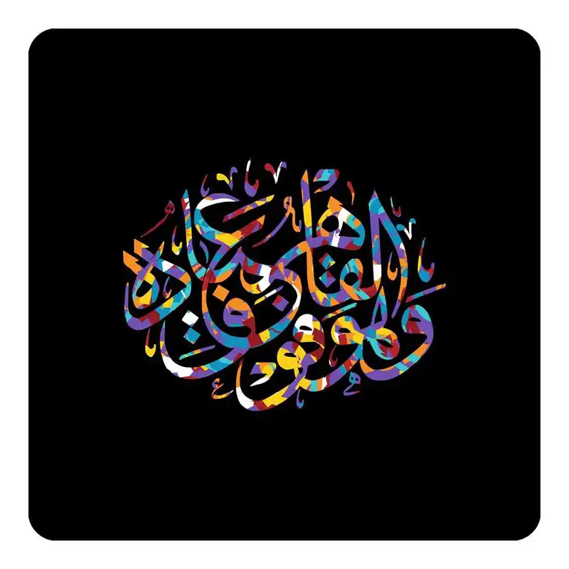 مگنت طرح سوره مدل mg10311