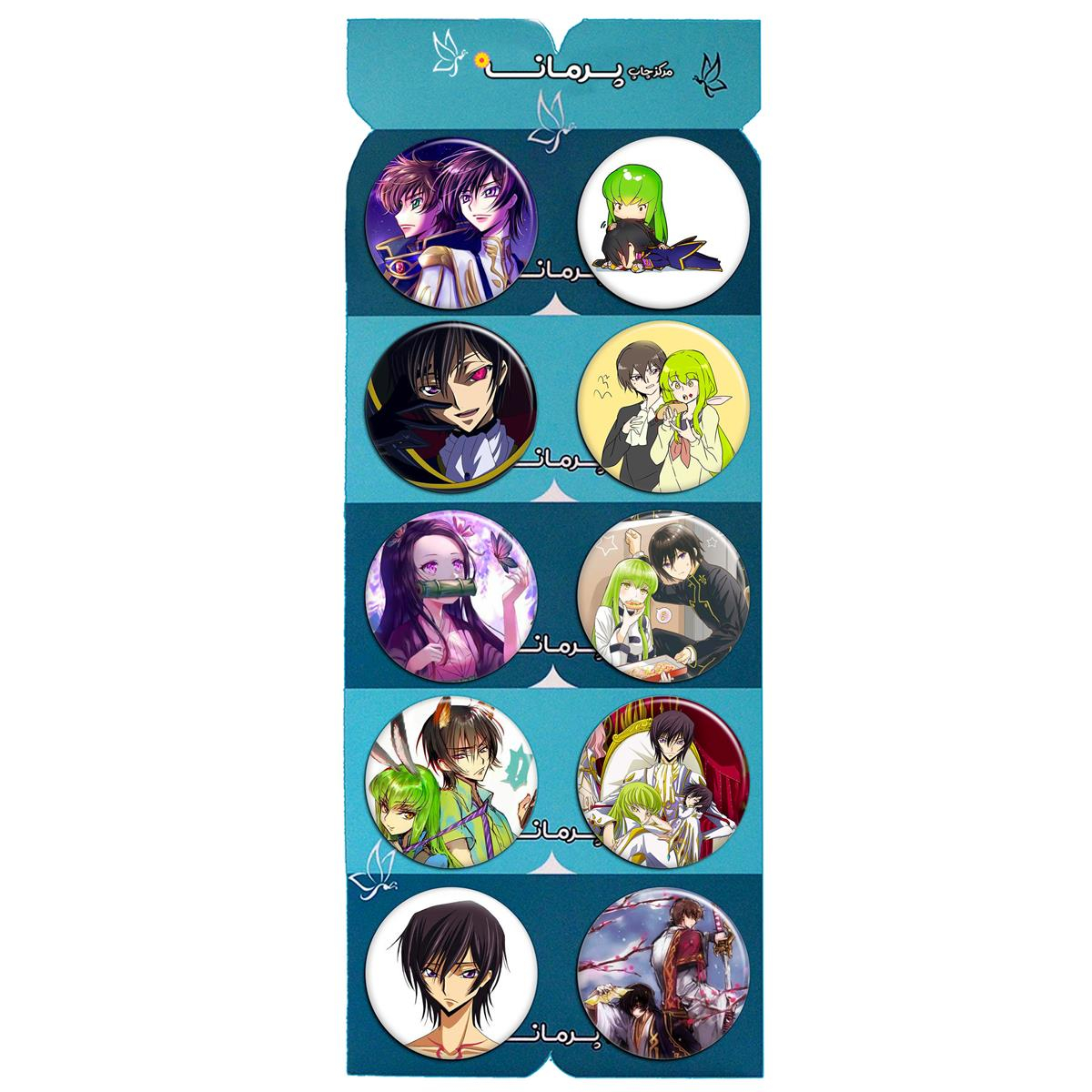 پیکسل پرمانه طرح Code Geass کد pmg.5323 مجموعه 10 عددی
