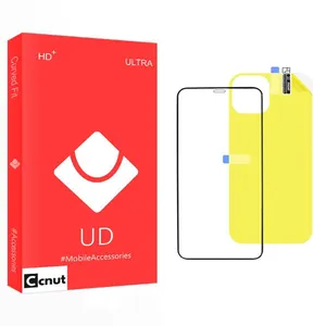 Coconut UD Screen Protector For Apple  iPhone 12 Pro Max With Back Protector