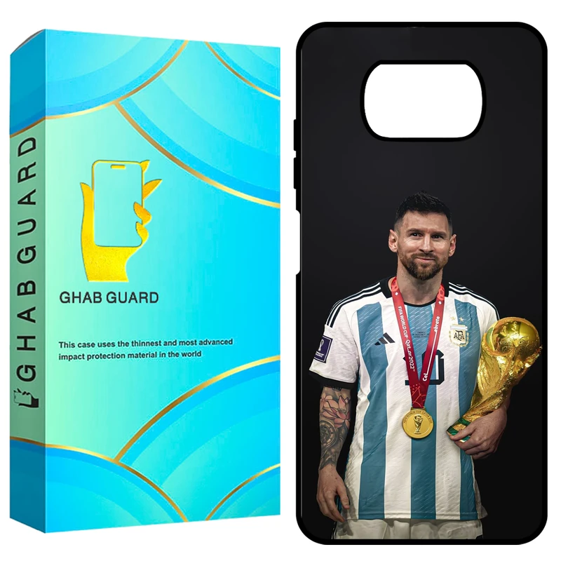 کاور قاب گارد طرح مسی مدل GCHPX3 مناسب برای گوشی موبایل شیائومی Poco X3 / X3 NFC / X3 Pro