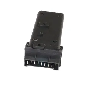 یونیت قفل مرکزی نافذ کد 8900 