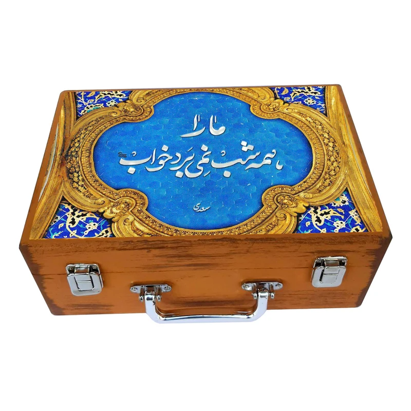 جعبه هدیه چوبی مدل چمدان طرح کاشی سنتی کد WS159