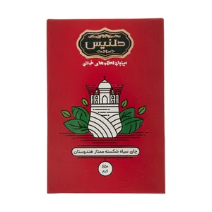 چای سیاه شکسته ممتاز دلنیس - 450 گرم 