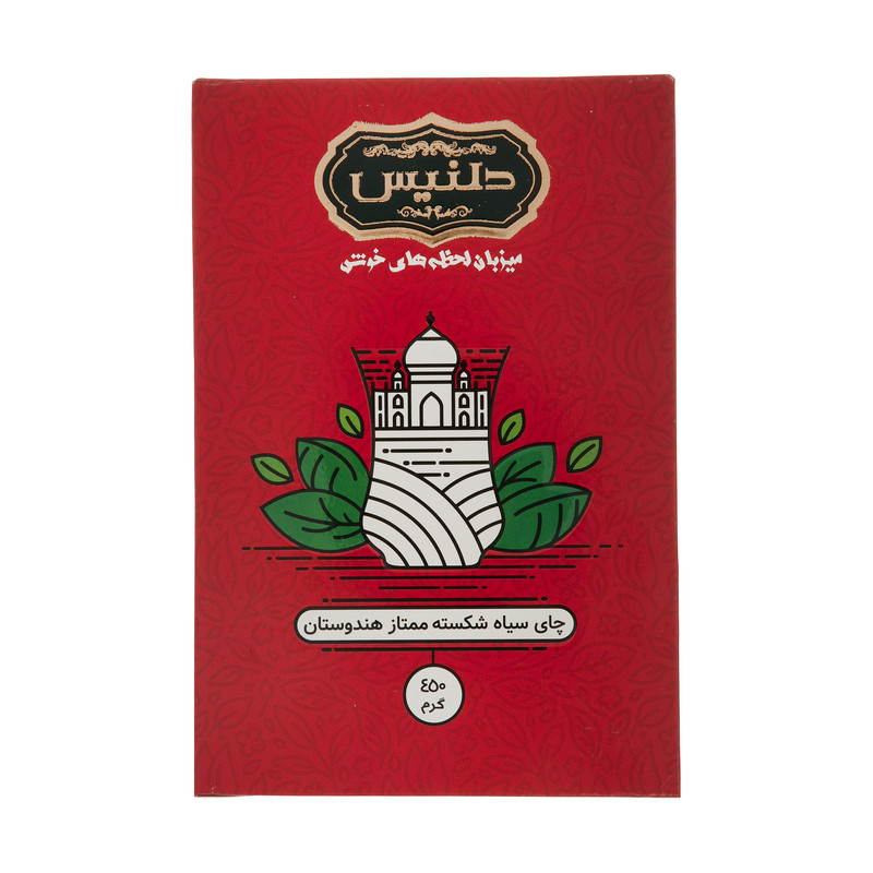 چای سیاه شکسته ممتاز دلنیس - 450 گرم 
