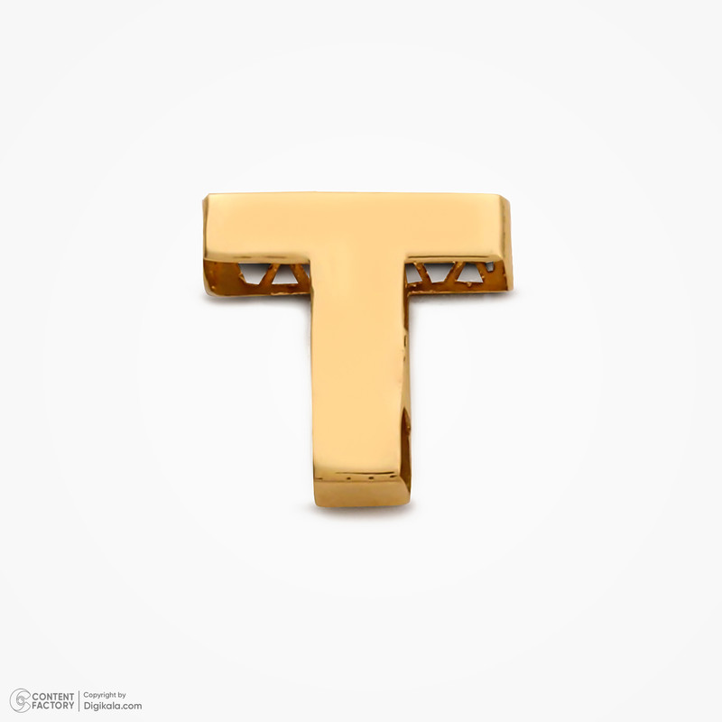 آویز گردنبند طلا 18 عیار زنانه گلدم طرح حرف T کد pe144010